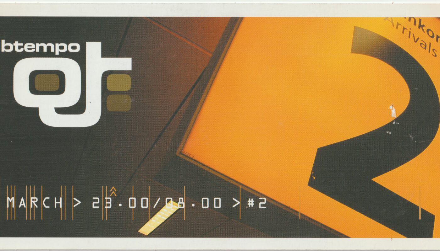 Qlubtempo #2