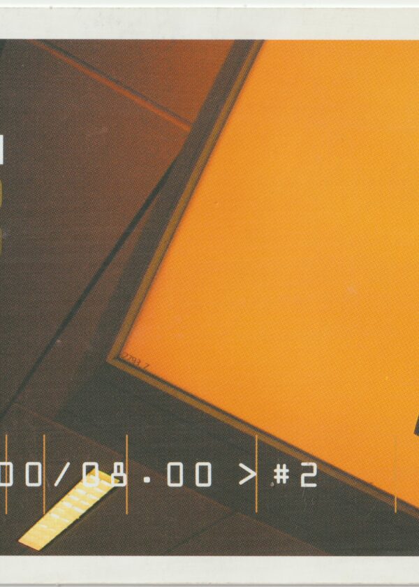 Qlubtempo #2 – Front