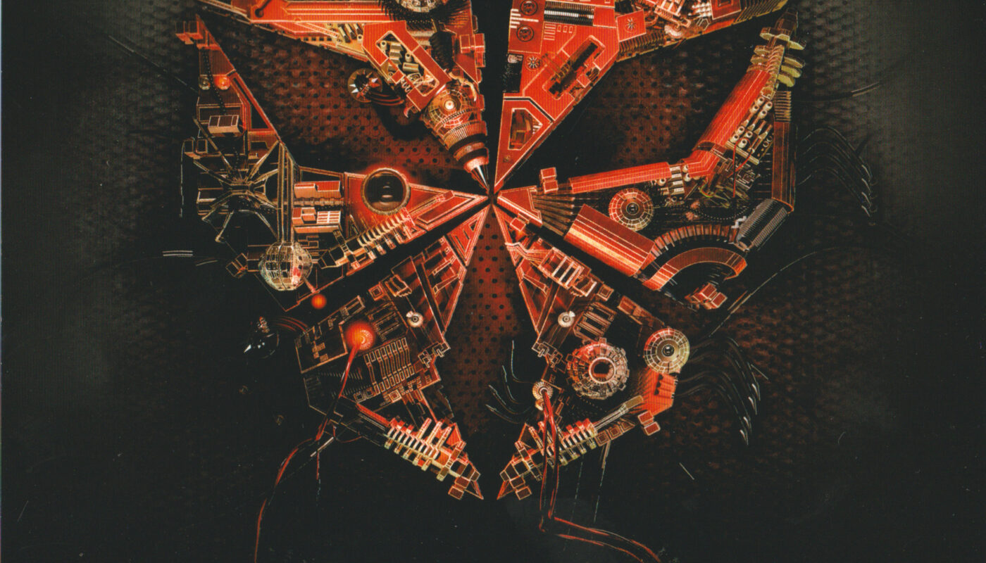 In Qontrol · Sound Expander (14-Apr-2007)