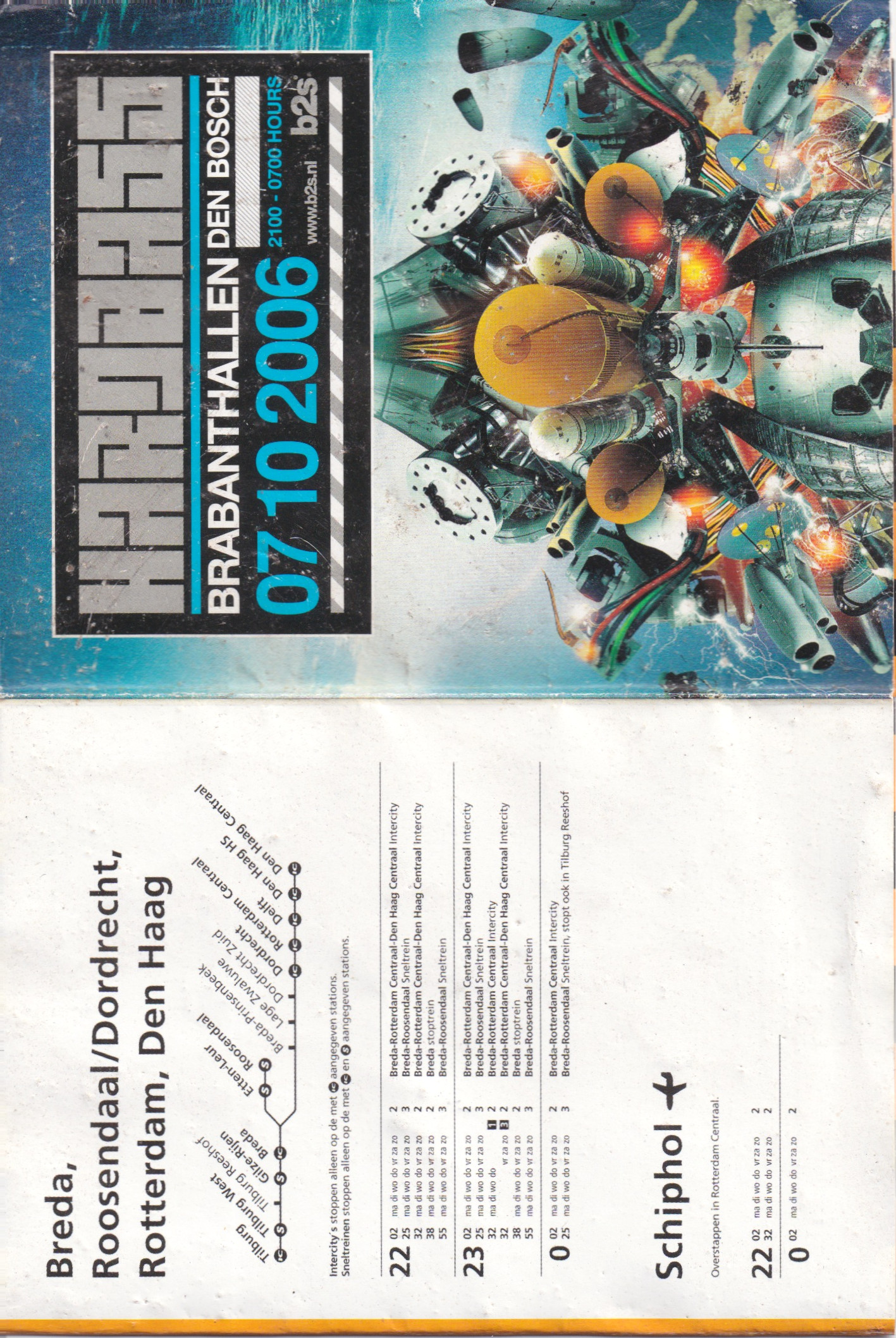 Decibel Outdoor (19-Aug-2006) – 1