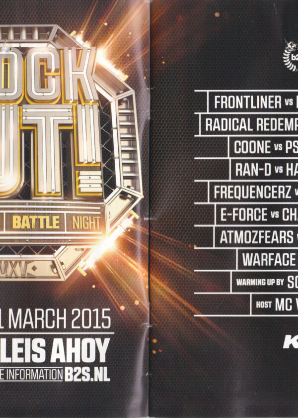Hard Bass (07-Feb-2015) – 11