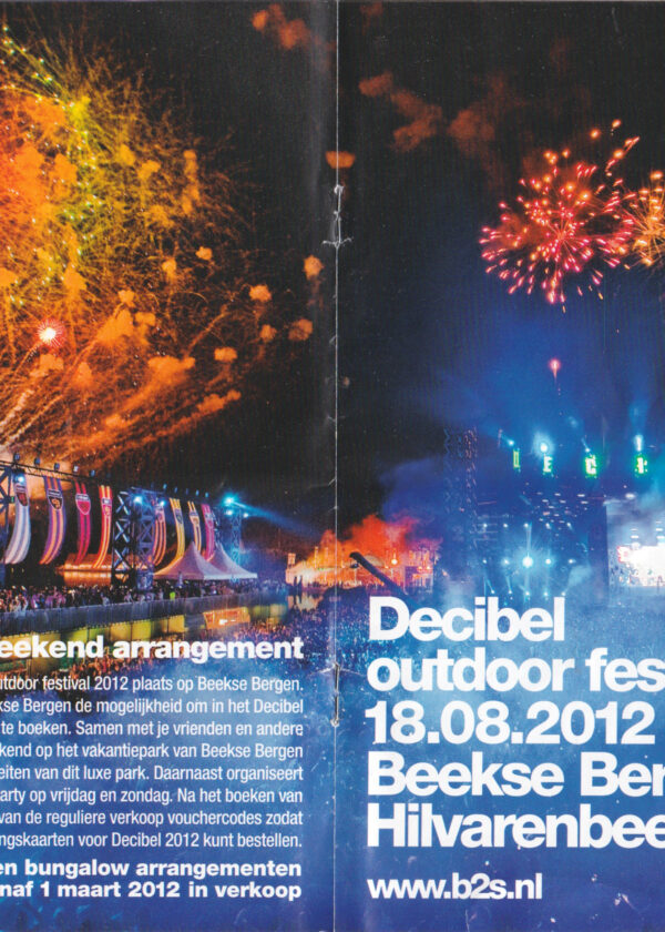 Hard Bass (11-Feb-2012) – 8