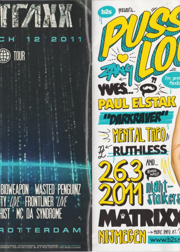 Hard Bass (12-Feb-2011) – 9